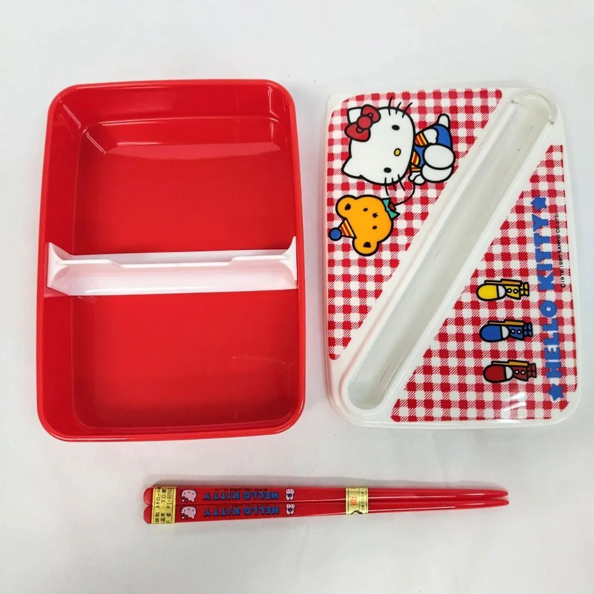 未使用・保管品】昭和レトロ ハローキティ お弁当箱 2個セット - メルカリ