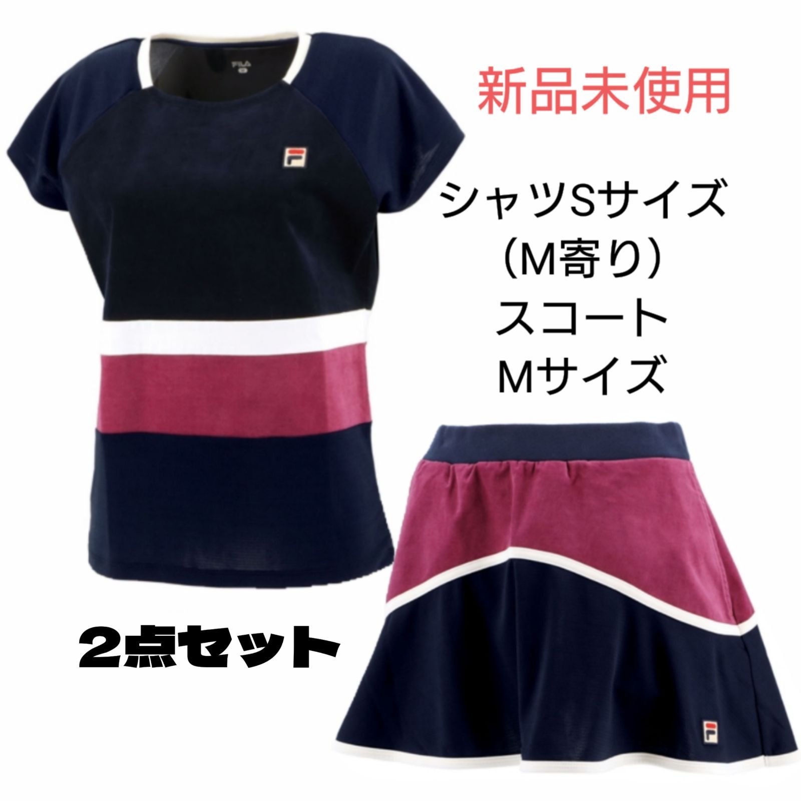 フィラ シャツスコートセット M FILA フィラ テニス ウェア シャツ