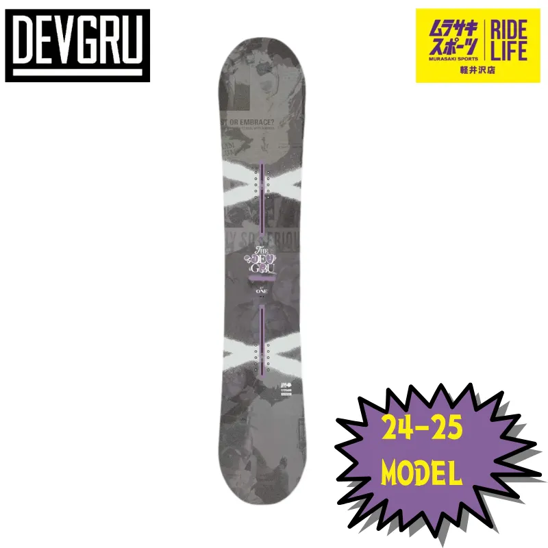 2026年最新】DEVGRUの人気アイテム - メルカリ