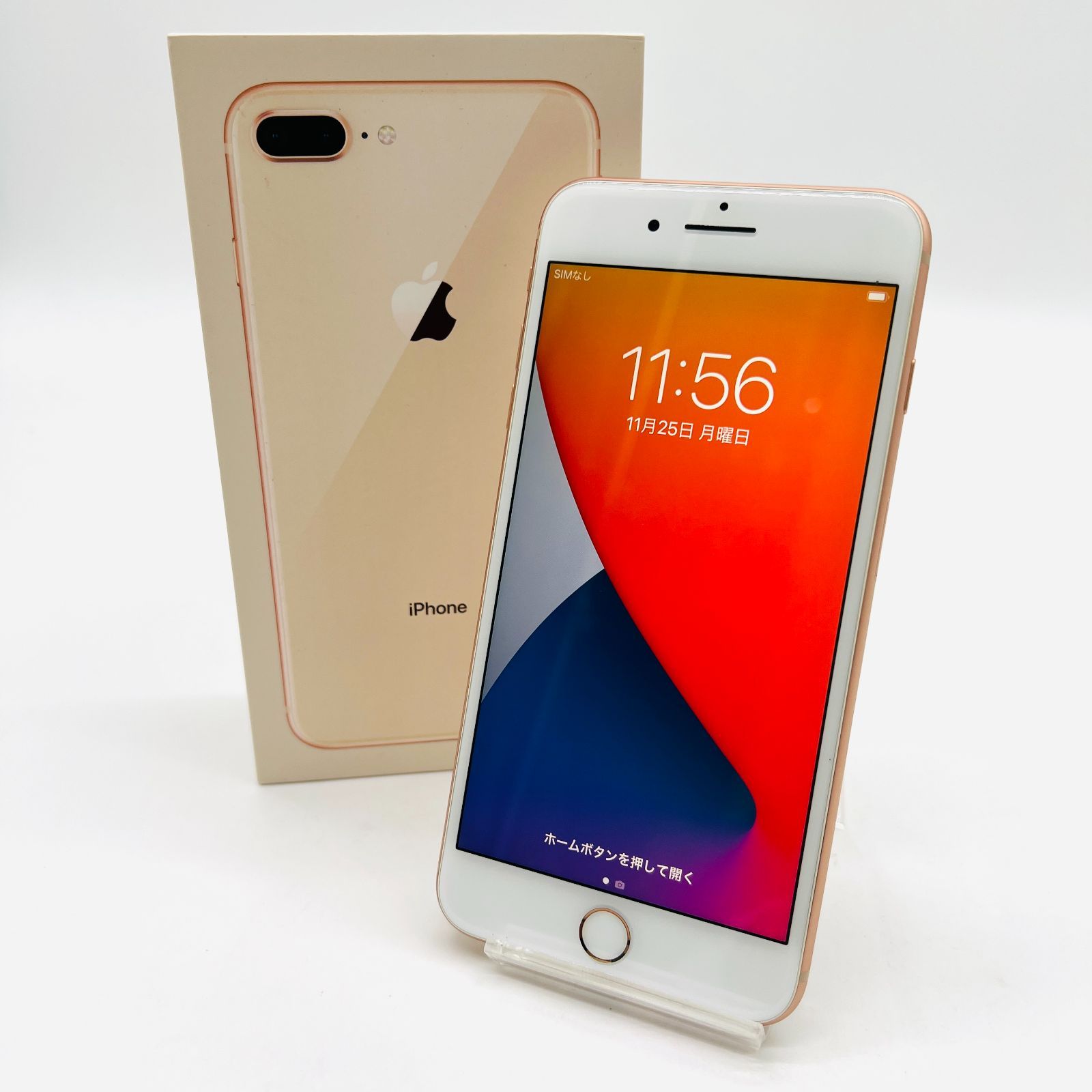 訳アリ Apple iPhone8 64GB SIMフリー 訳あり ゴールド 割引 Apple