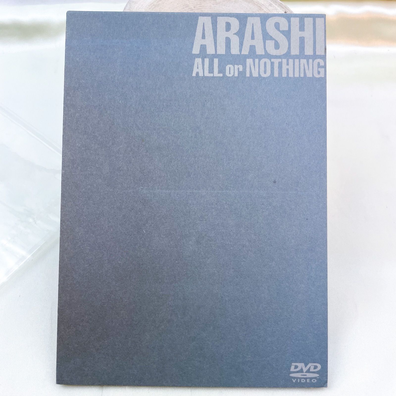廃盤】嵐 ALL or NOTHING [DVD] (B) - メルカリ