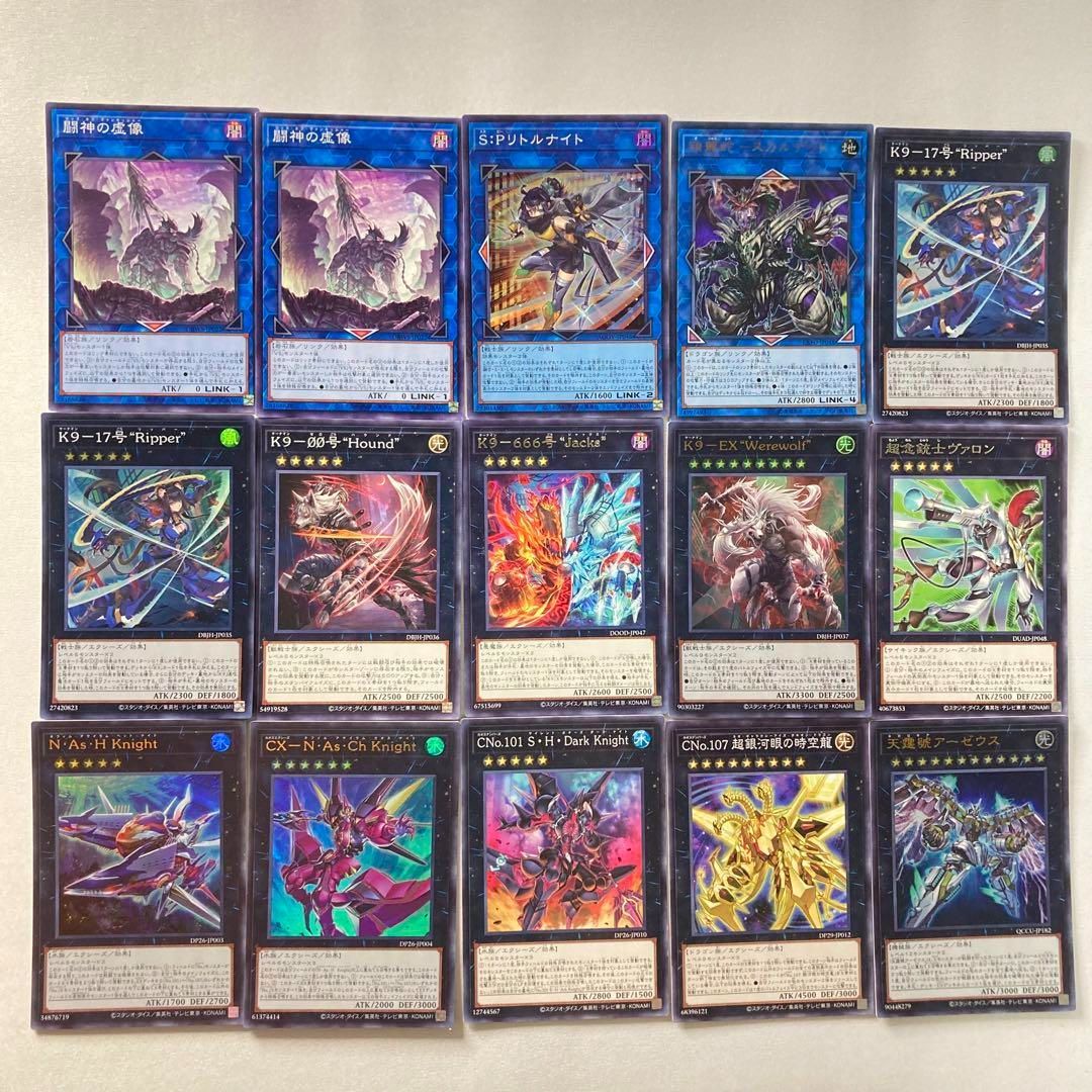 本格構築【VSK9】デッキ＆2重スリーブ - メルカリ