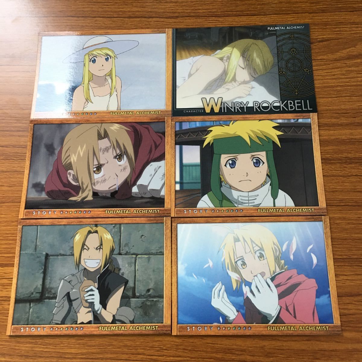 わ10 鋼の錬金術師 ハガレン カード トレカ カードダスマスターズ