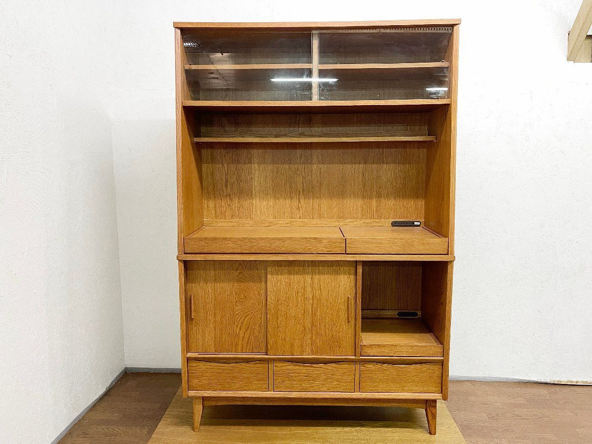 ◇ウニコ unico シグネ SIGNE キッチンボード レンジボード 食器棚