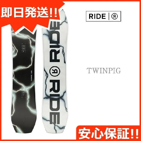 2026年最新】WARPIG 142の人気アイテム - メルカリ