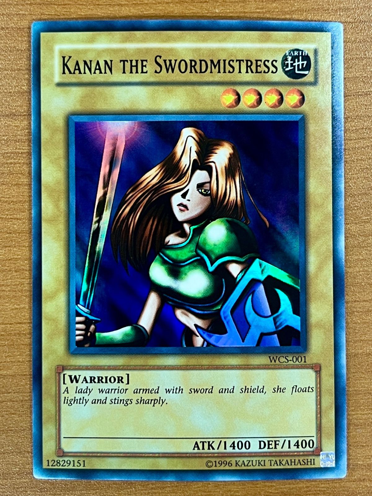 No.1024 遊戯王 女剣士剣士カナン No.1024 遊戯王 女剣士剣士カナン No