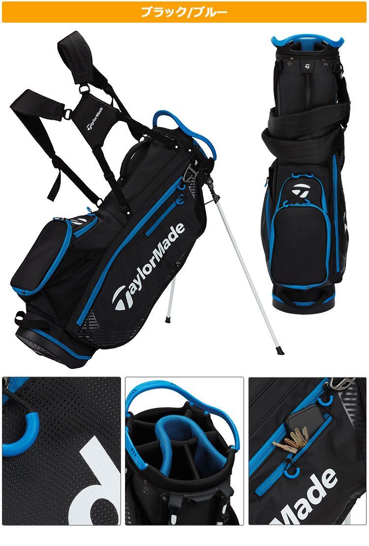 新品 【刻印希望者は要連絡】2024年 モデル TaylorMade テーラーメイド