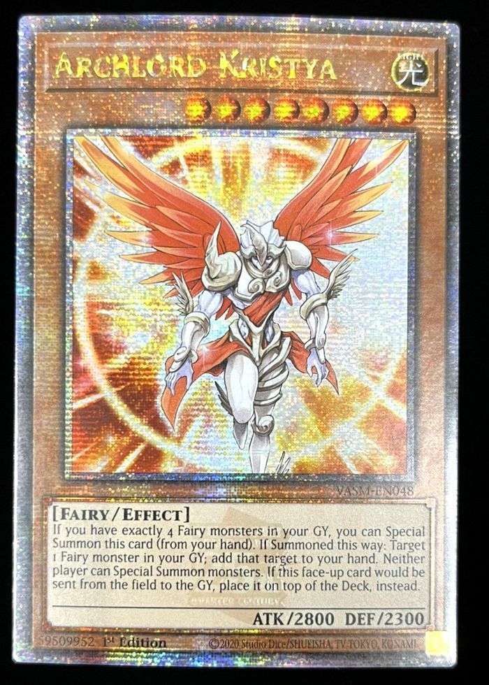 遊戯王 英語 北米版 大天使クリスティア 25thシークレットレア 1st