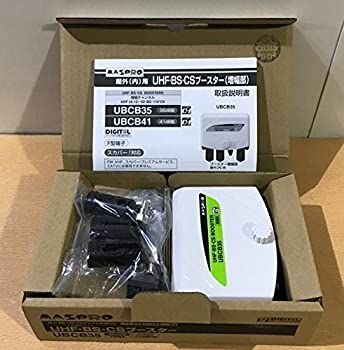 中古】 マスプロ電工 マスプロ BS CS UHF用ブースター UBCB35 - メルカリ