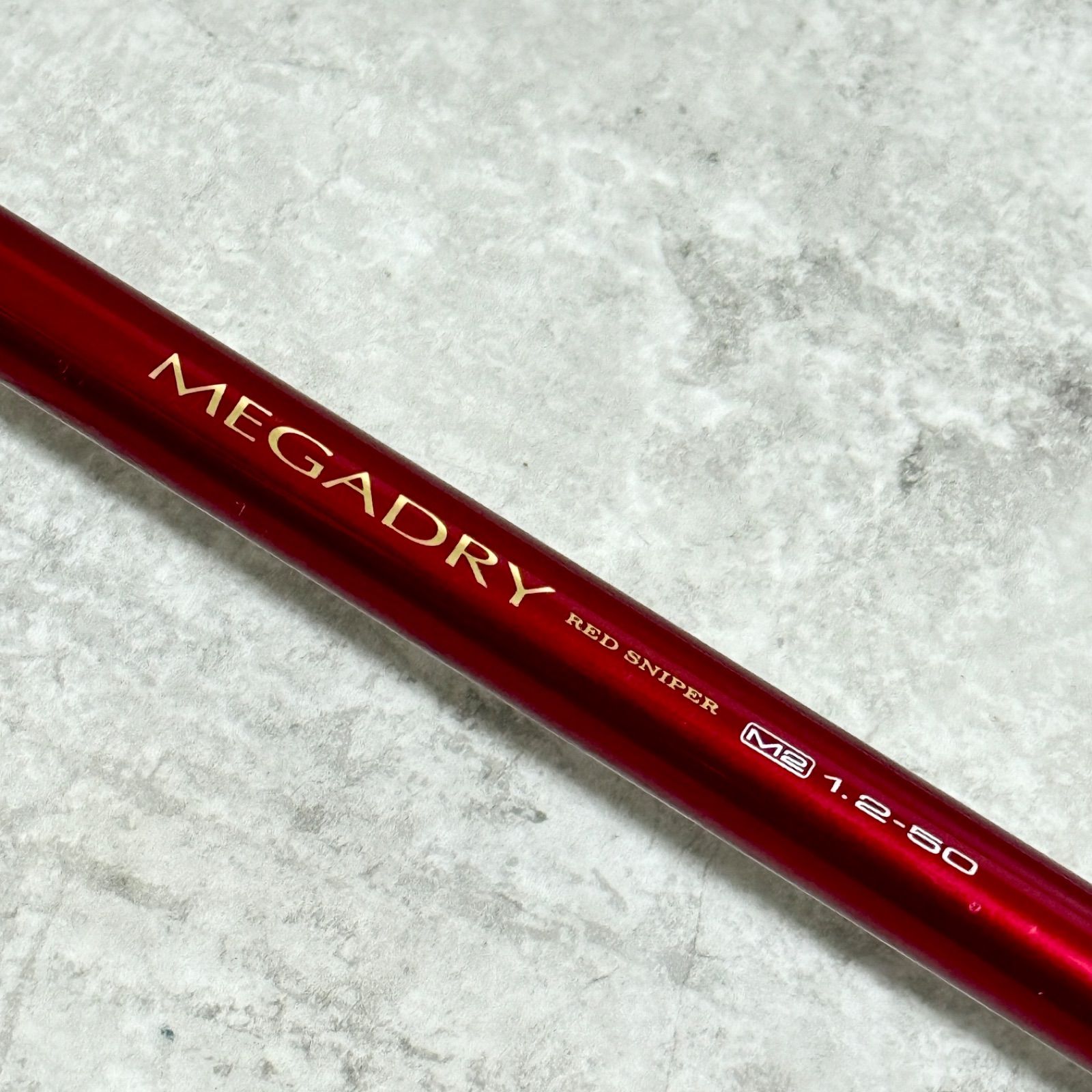 ダイワ SIL MEGADRY M2 1.2-50/DAIWAメガドライ - メルカリ