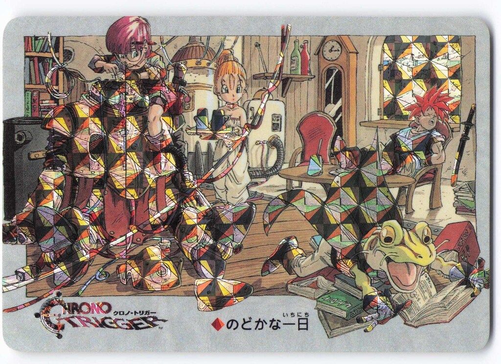 SQUARE ENIX クロノトリガー SFC予約特典カード のどかな一日(角