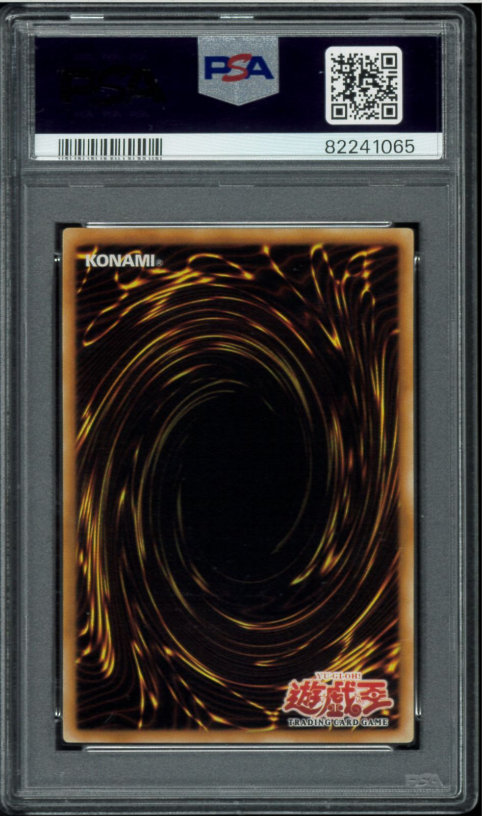 PSA10 MIRACULOUS DESCENT 奇跡の降臨 旧アジア レリーフ