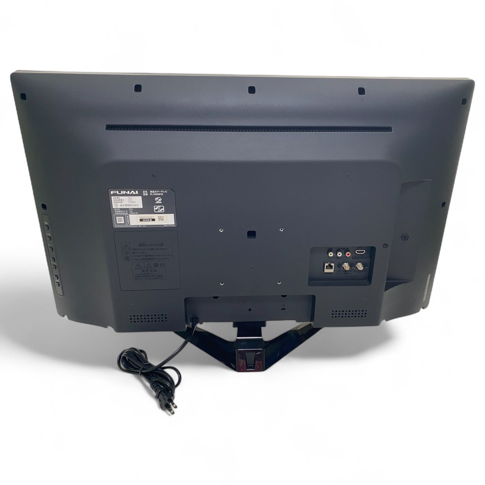 中古】「非常に良い」フナイ 32V型 液晶テレビ ハイビジョン ダブル