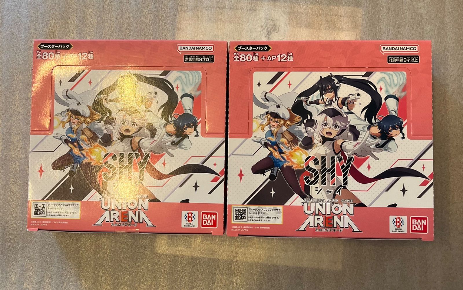 ユニオンアリーナ SHY 16パック入り 2box 新品未開封テープ付き - メルカリ