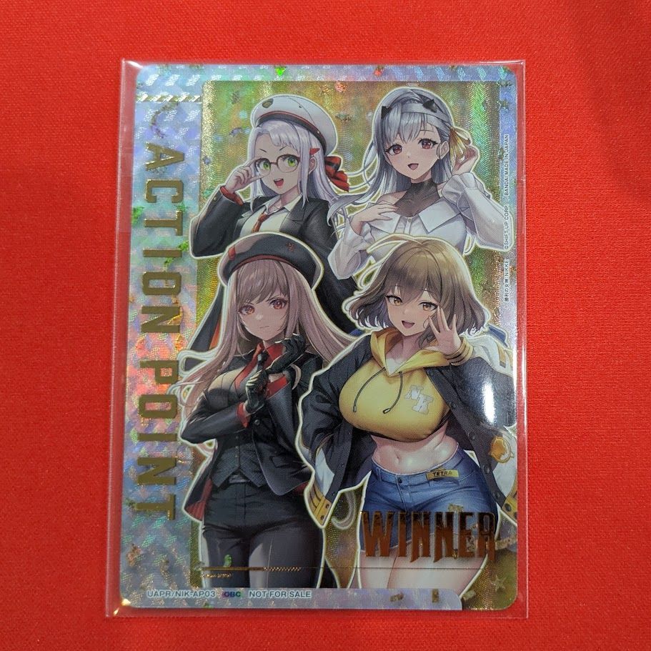 新品未開封 ONEバトルカップ NIKKEアクションポイント WINNER AP