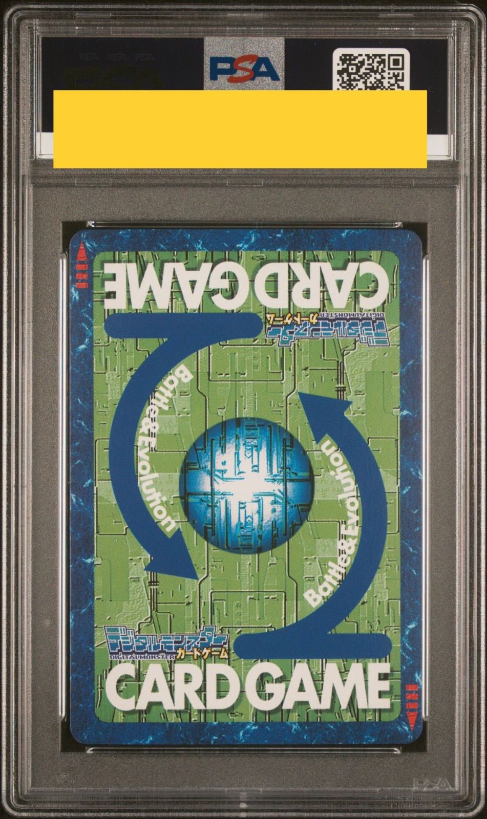 PSA9】Bo-192 メタルガルルモン（旧デジモンカード） - メルカリ