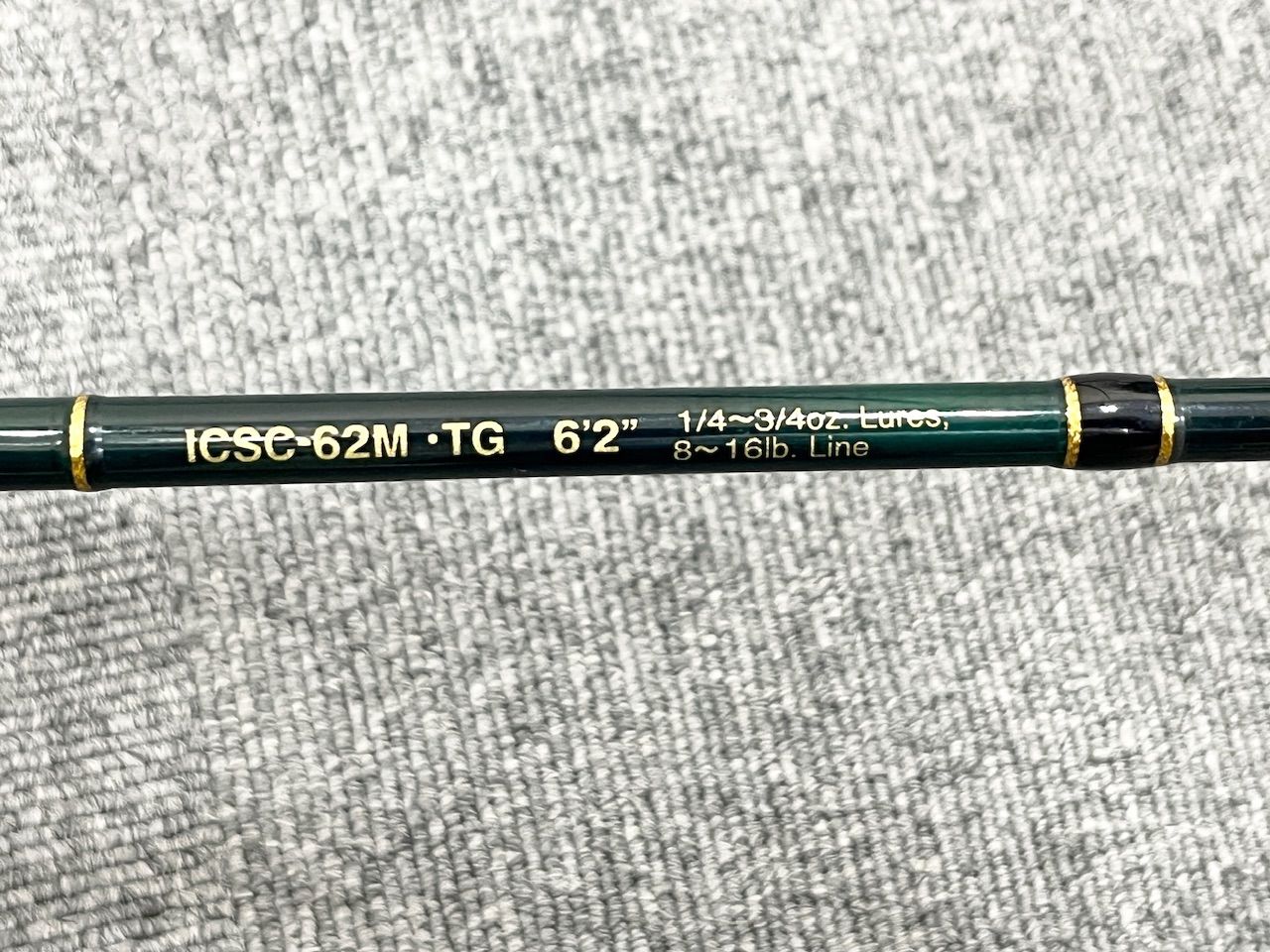 送料込み】エバーグリーン コンバットスティック インスパイア ICSC