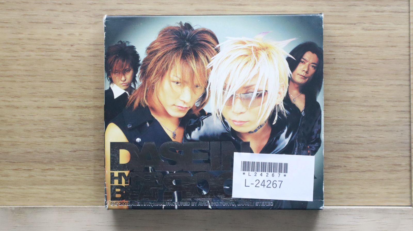 国内盤CD☆ダーザイン/DASEIN□ HYPER BEAT ROCK (CCCD) 【AVCD17192