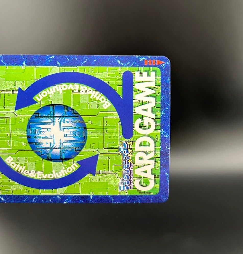 中古品】インペリアルドラモンパラディンモード R-83 Bo-405