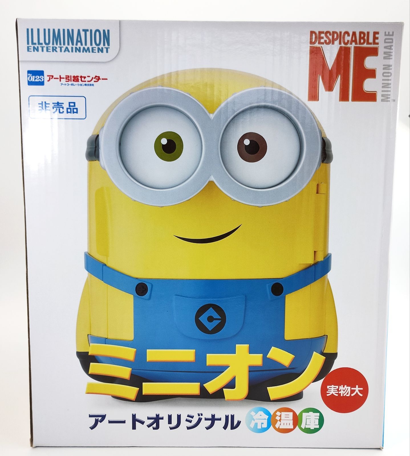非売品】ミニオン ミニオンズ アートオリジナル 冷温庫 冷蔵庫 通電