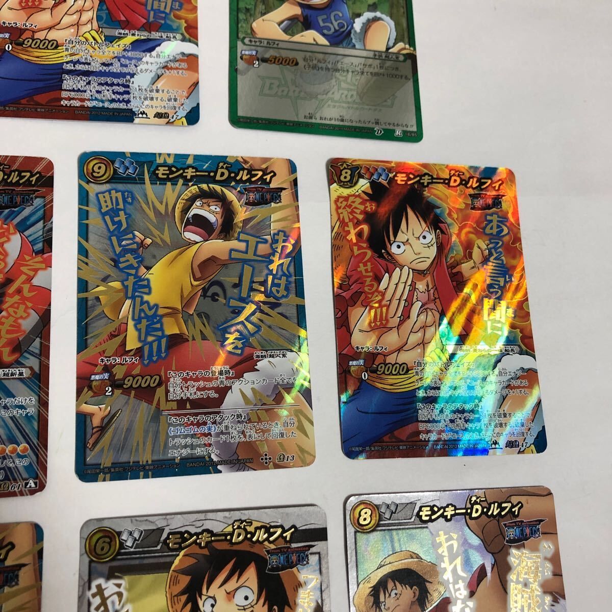 ワンピース ミラクルバトルカードダス ミラバト Ω 超Ω P M まとめ