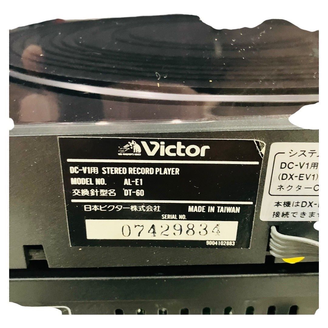 引き取り大歓迎】 Victor ビクター コンポ DC-V1用 デッキアンプDX-EV1