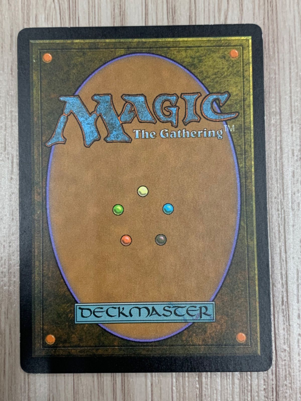 マジック・ザ・ギャザリング 失われた業の巫師 - メルカリ