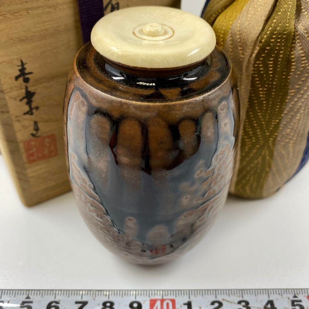 売れ筋 栄養価も旨みも逃がさずギュッと凝縮❣ビーフジャーキーも