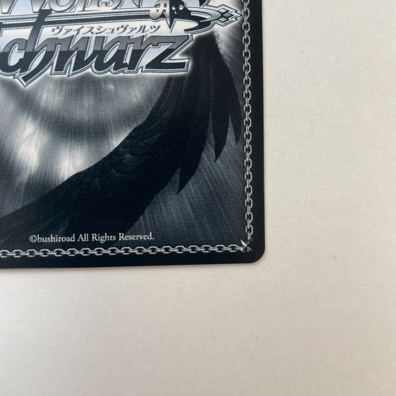 ホロライブ 九十九佐命 【PR】ヴァイスシュヴァルツ プロモカード