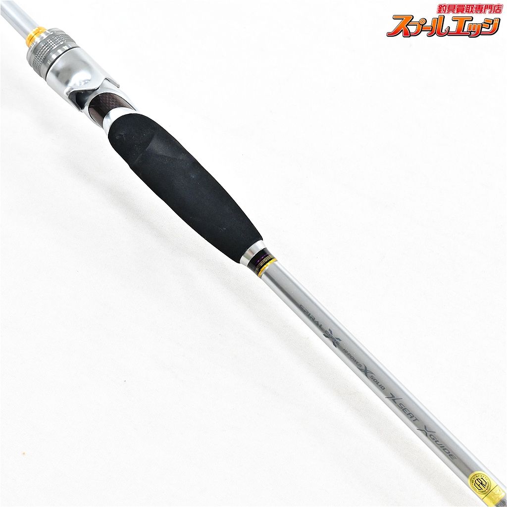 【シマノ】 20ステファーノ 攻 HHH173 SHIMANO Stephano Limited