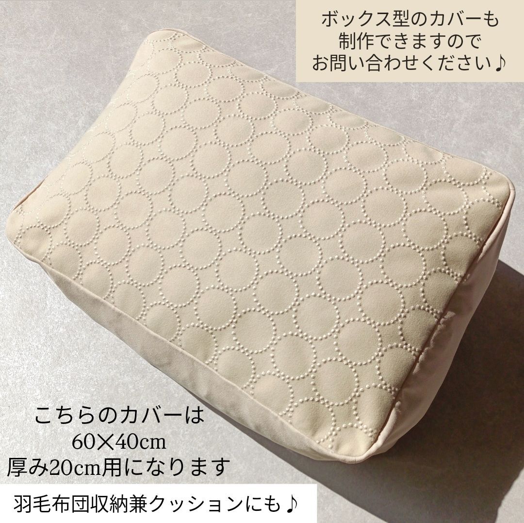 数量限定🌈最新＆廃盤生地🌈🌟高級生地タンバリンdop🌟 ミナペルホネン