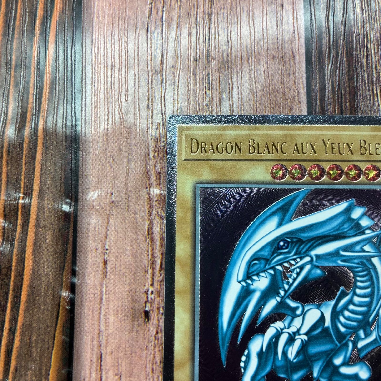 遊戯王 フランス版 EU版 青眼の白龍 OTS28 レリーフ - メルカリ