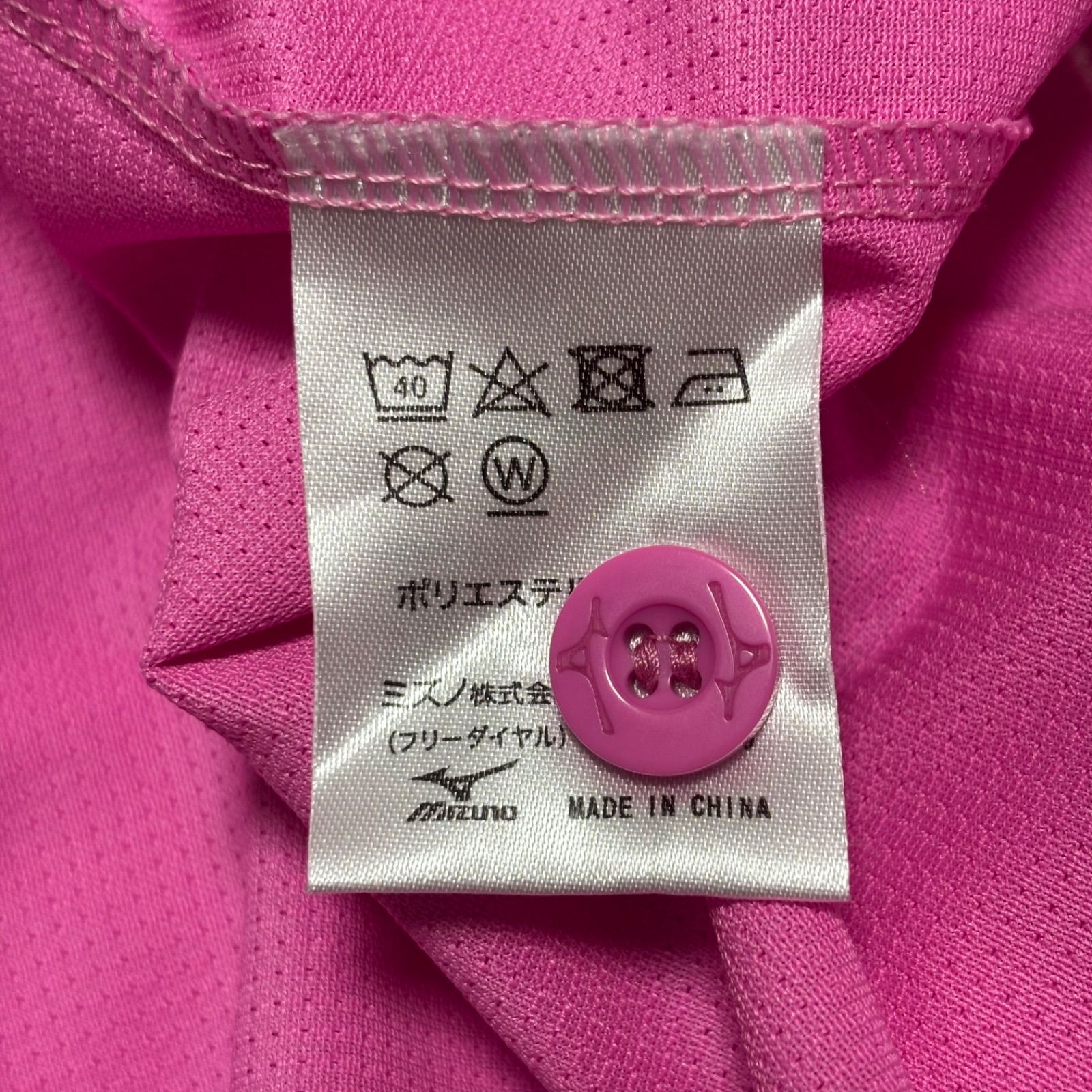 美品 小林誠司 巨人 ジャイアンツ 読売巨人軍 ミズノ製 オフィシャル