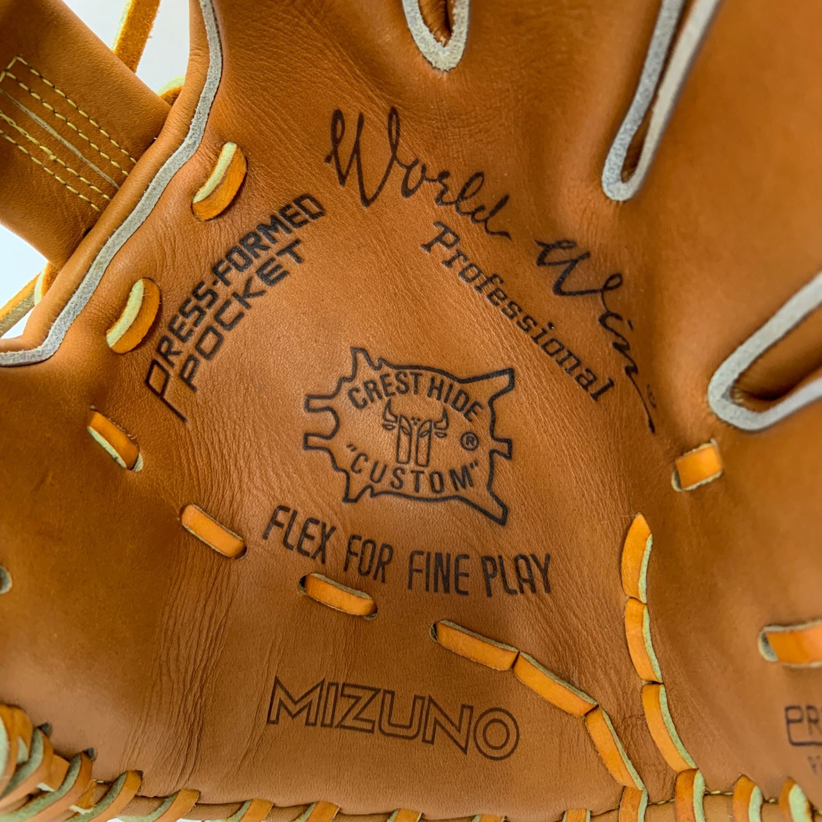 ミズノ MIZUNO ミズノプロ ワールドウィン 赤カップ 復刻 硬式 大人