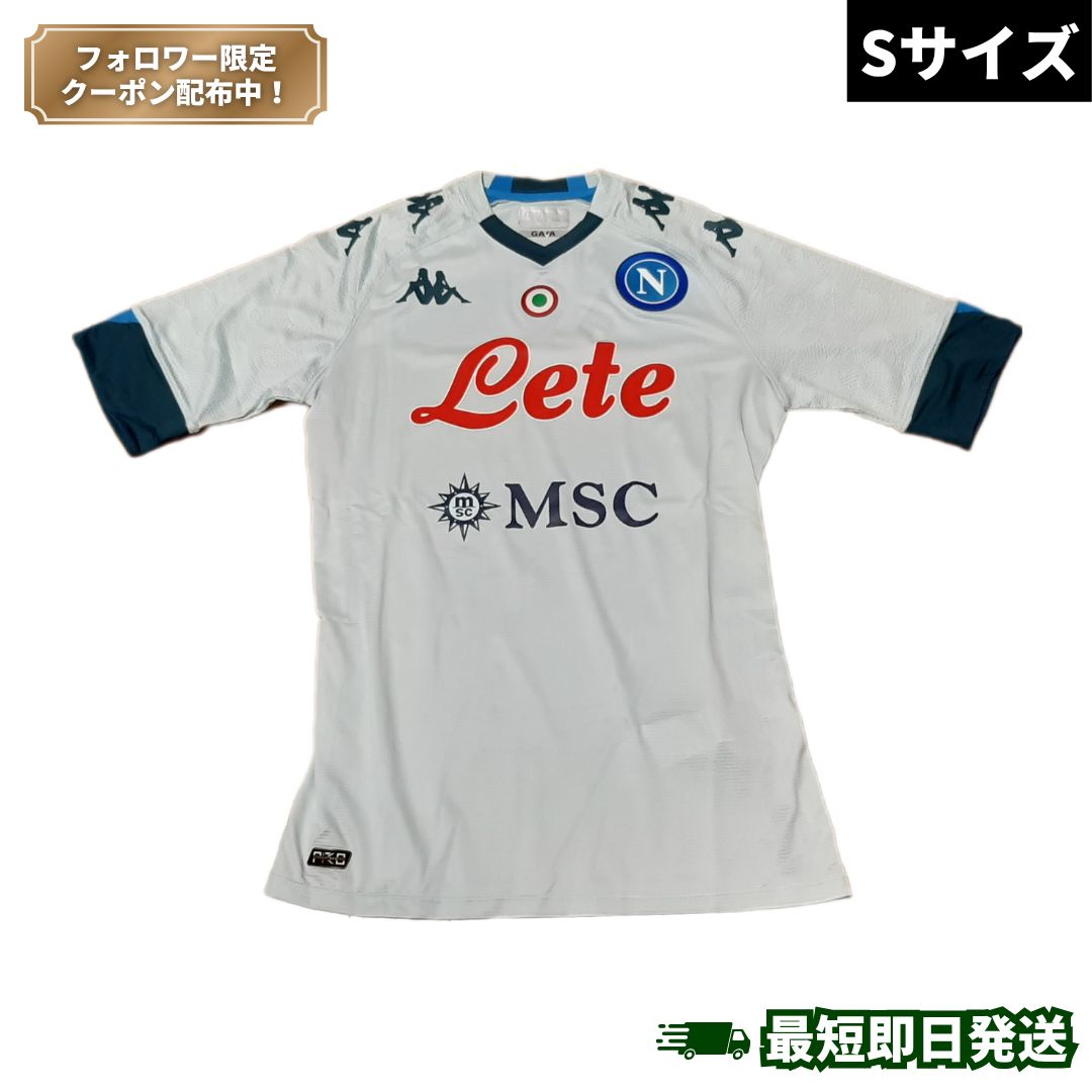 新品・未使用】KAPPA カッパ SSCナポリ ナポリ 2015/16 ユニフォーム