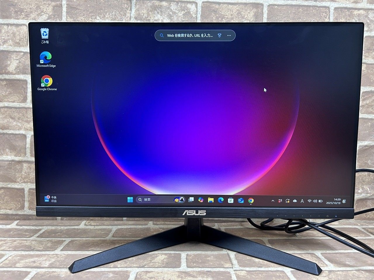 ASUS TUF GAMING VG2491R ゲーミングモニター 本体 TUF Gaming