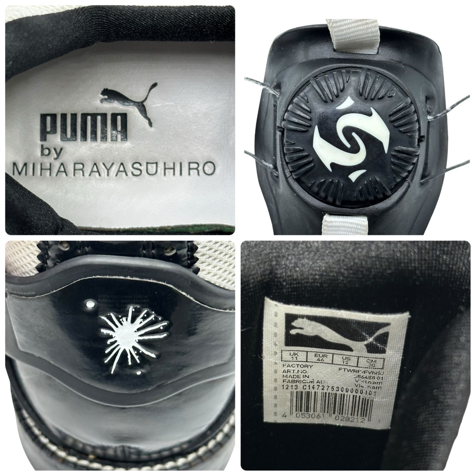 PUMA by MIHARA YASUHIRO(プーマバイミハラヤスヒロ) 14SS MY-72
