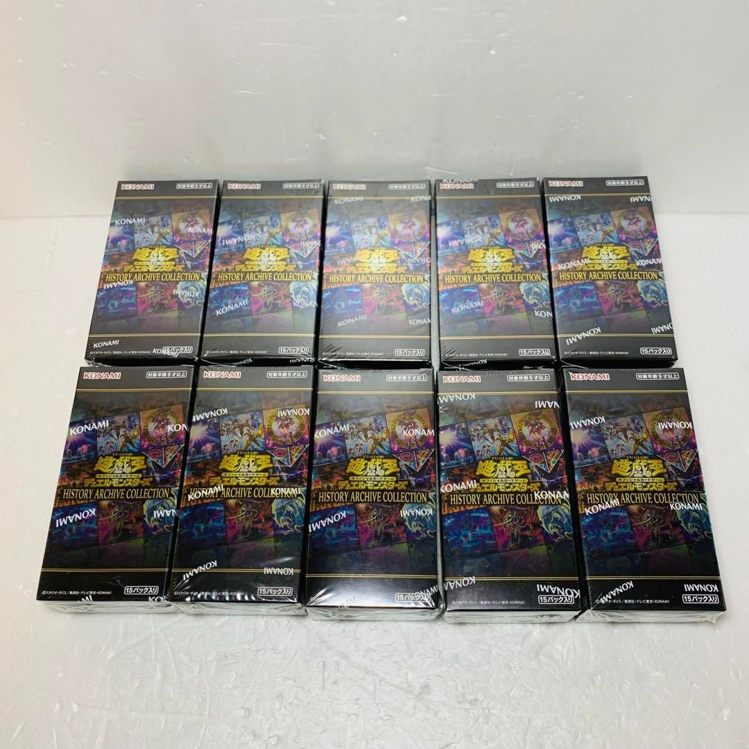 シュリンク付き 遊戯王 ヒストリーアーカイブコレクション 10BOX