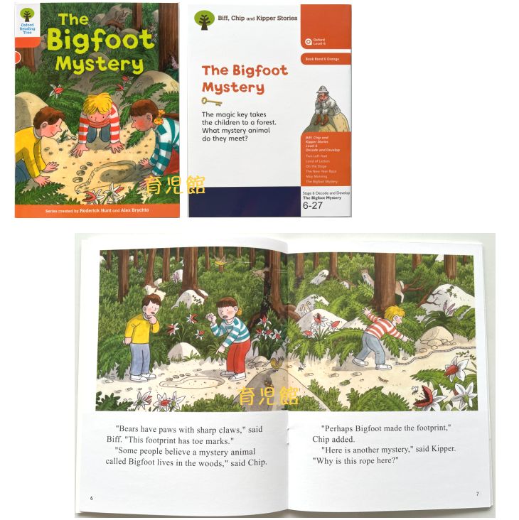 最高品質 ORT stage1-13 絵本376冊＆最高モデル64GB マイヤペン 全冊