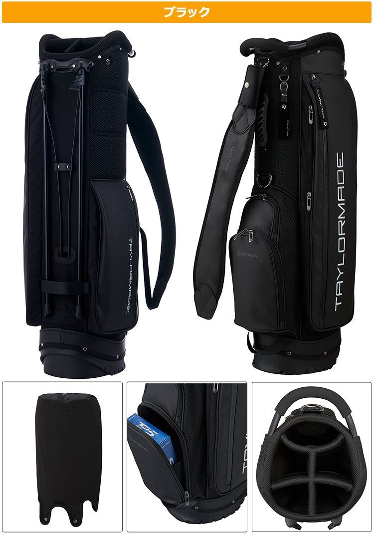 新品 【刻印希望者は要連絡】テーラーメイド ゴルフ TaylorMade TJ091