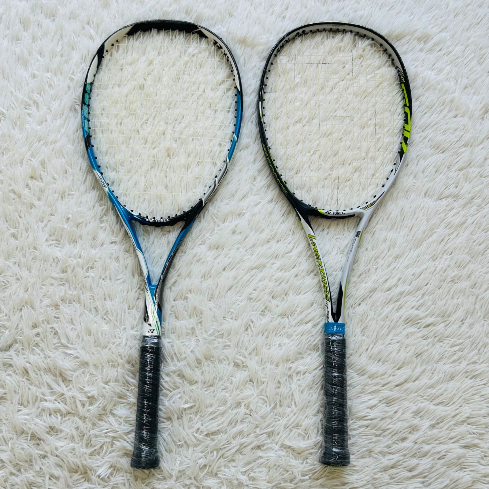 ヨネックス アイネクステージ 50V / マッスル パワー 200 軟式用