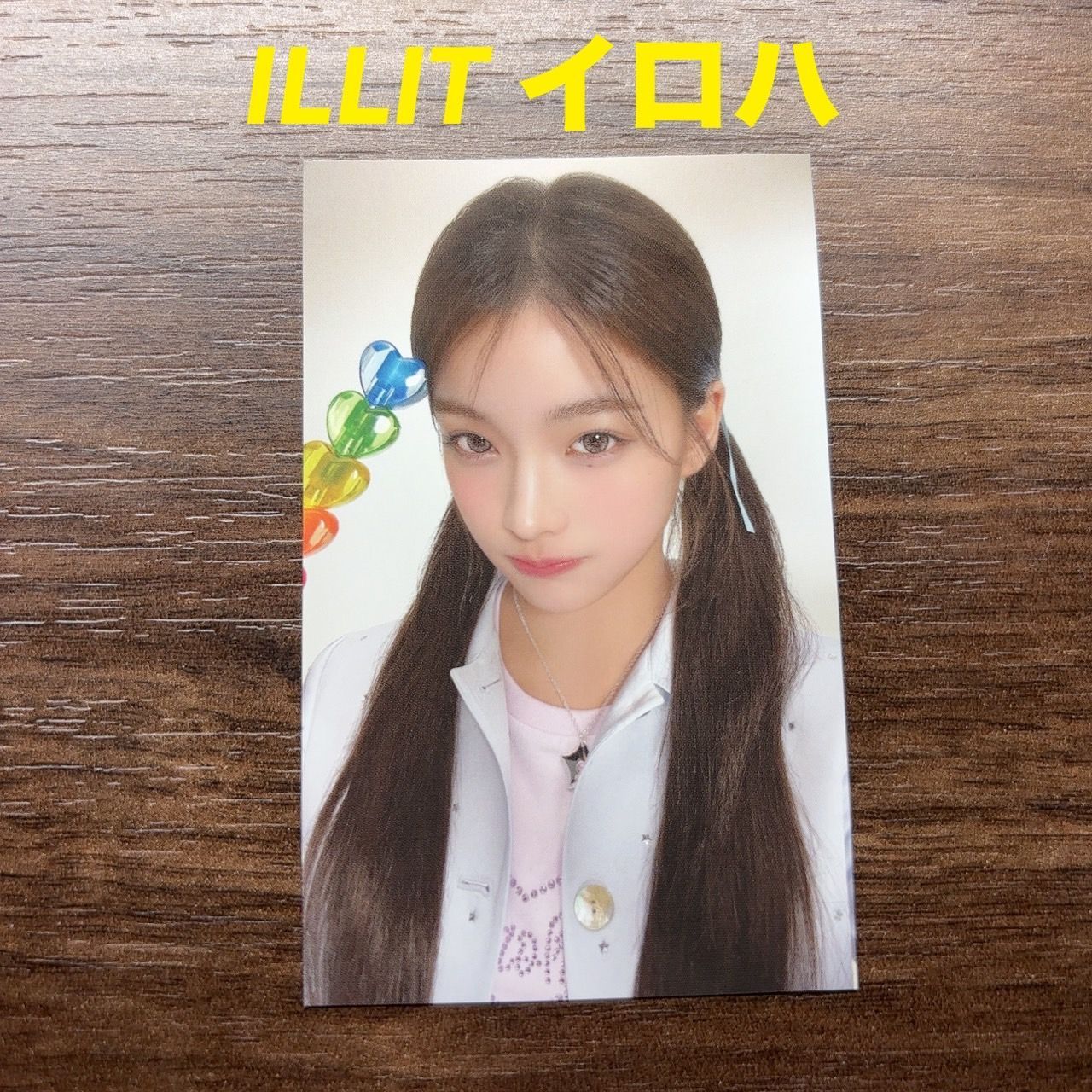 ILLIT トレカ ユナ ミンジュ ウォンヒ イロハ モカ ソウルコン Glitter