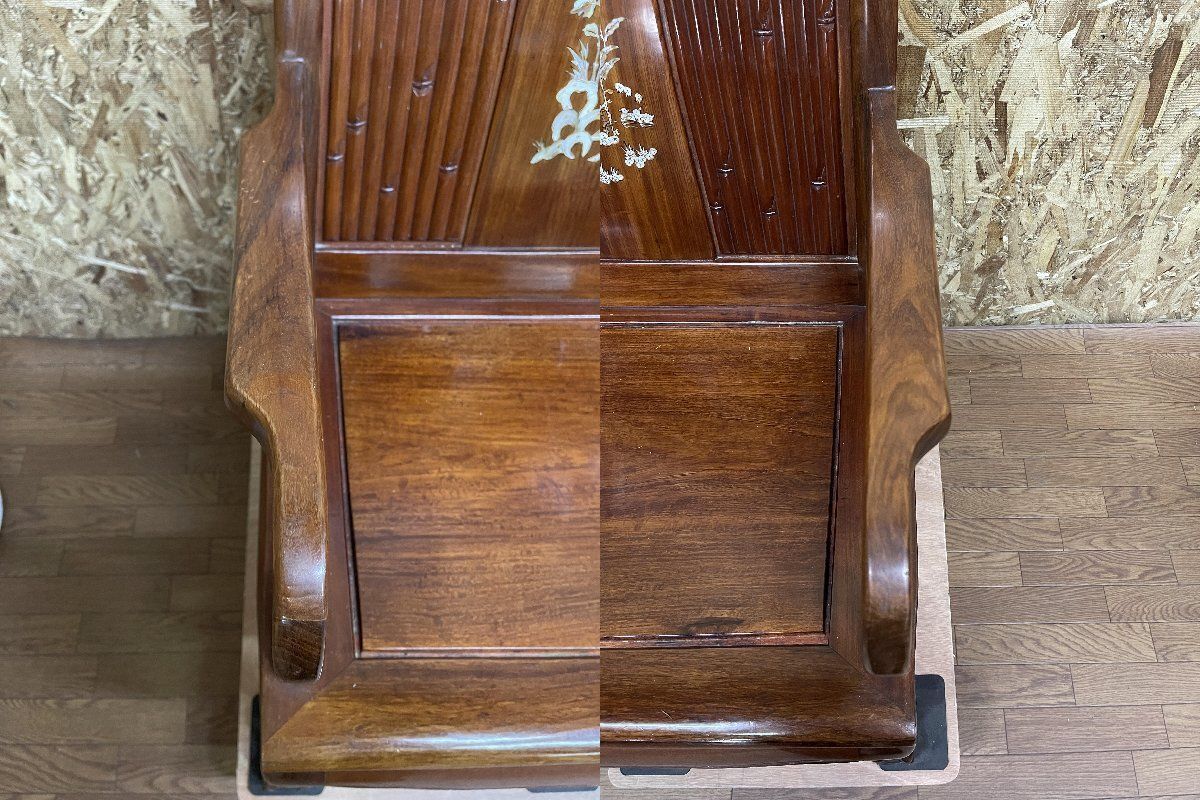 引き取り□花梨 唐木 螺鈿細工 ソファベンチ イス 長椅子 木製