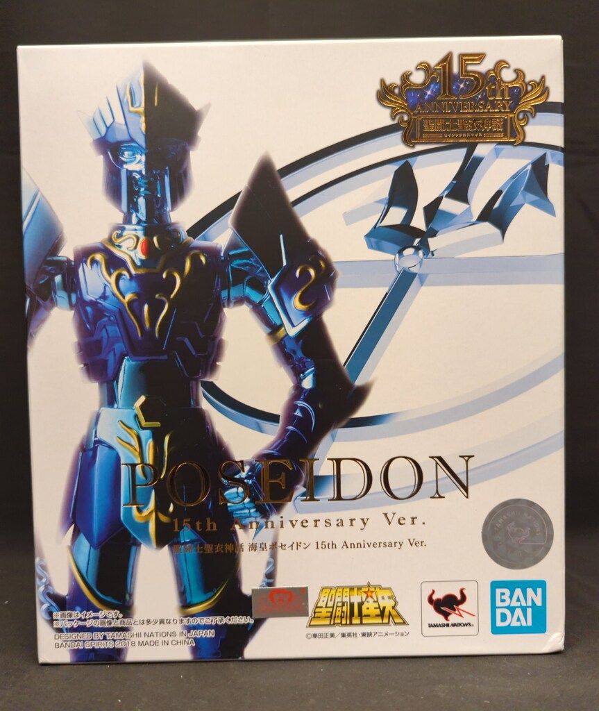 大株 ナツハゼ 約:130cm アウトレット 【夏櫨/落葉樹/果樹苗】403371