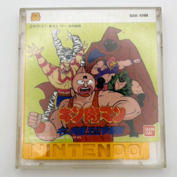 ファミリーコンピューター ディスクシステム「キン肉マン キン肉星王位