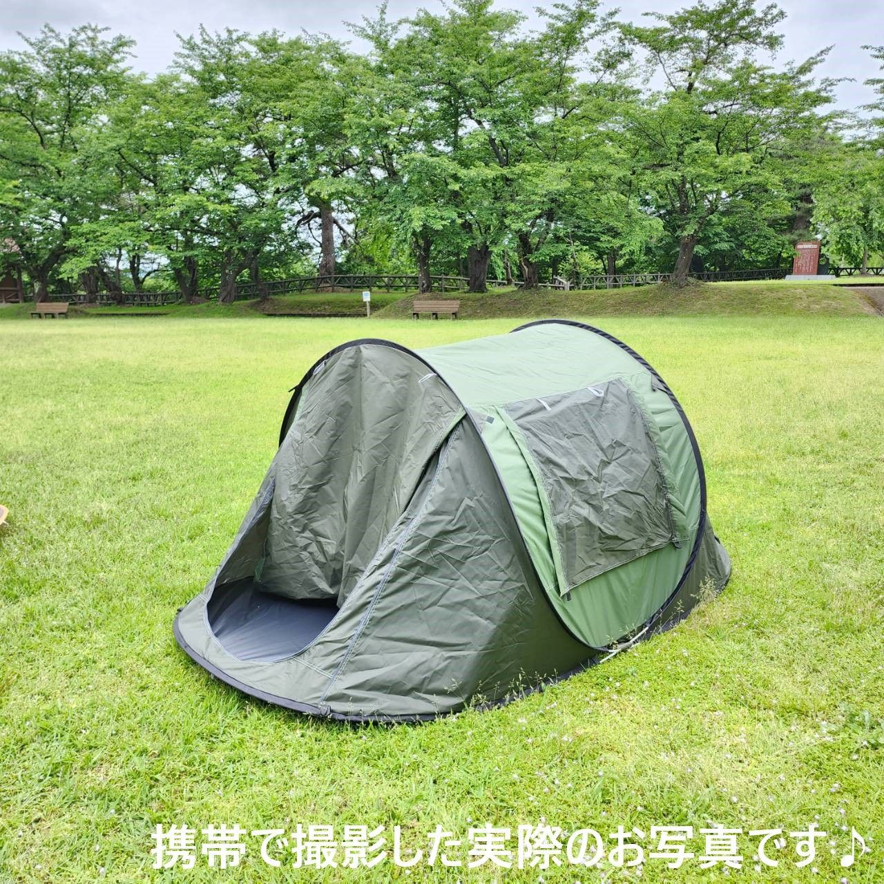 ポップアップテント キャンプテント アウトドア 1秒開閉 BBQ 高耐久