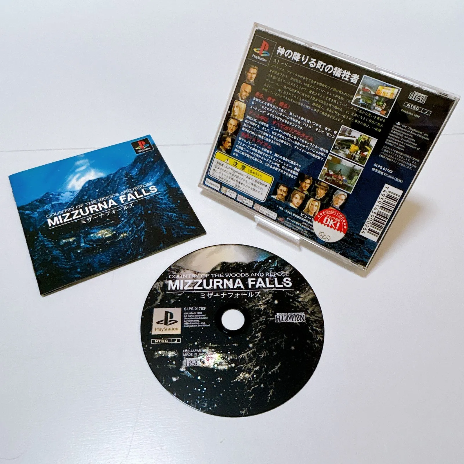 2026年最新】ミザーナフォールズ mizzurna fallsの人気アイテム - メルカリ