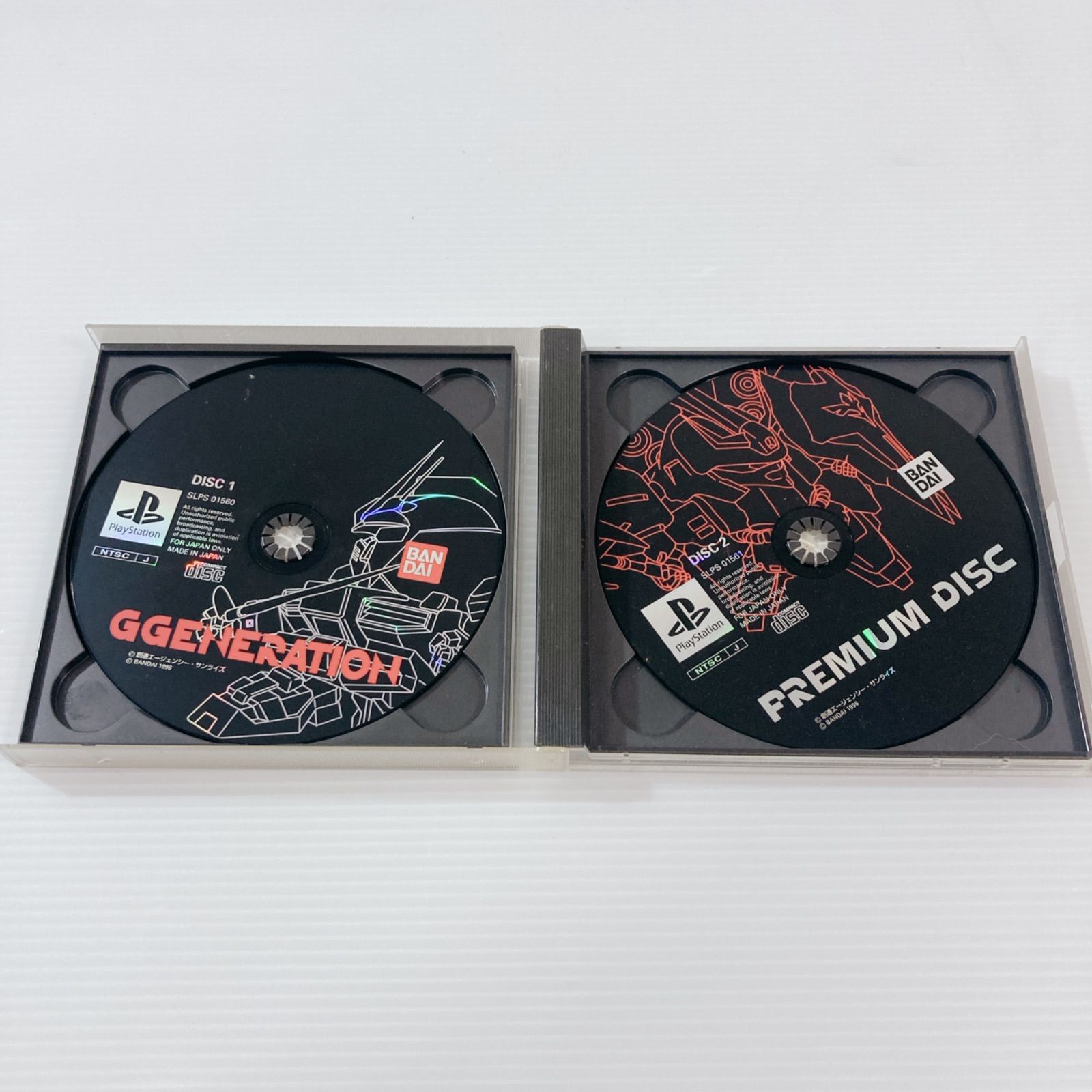 初代プレステ ゲームソフト10本セットレトロゲーム 懐かしゲーム