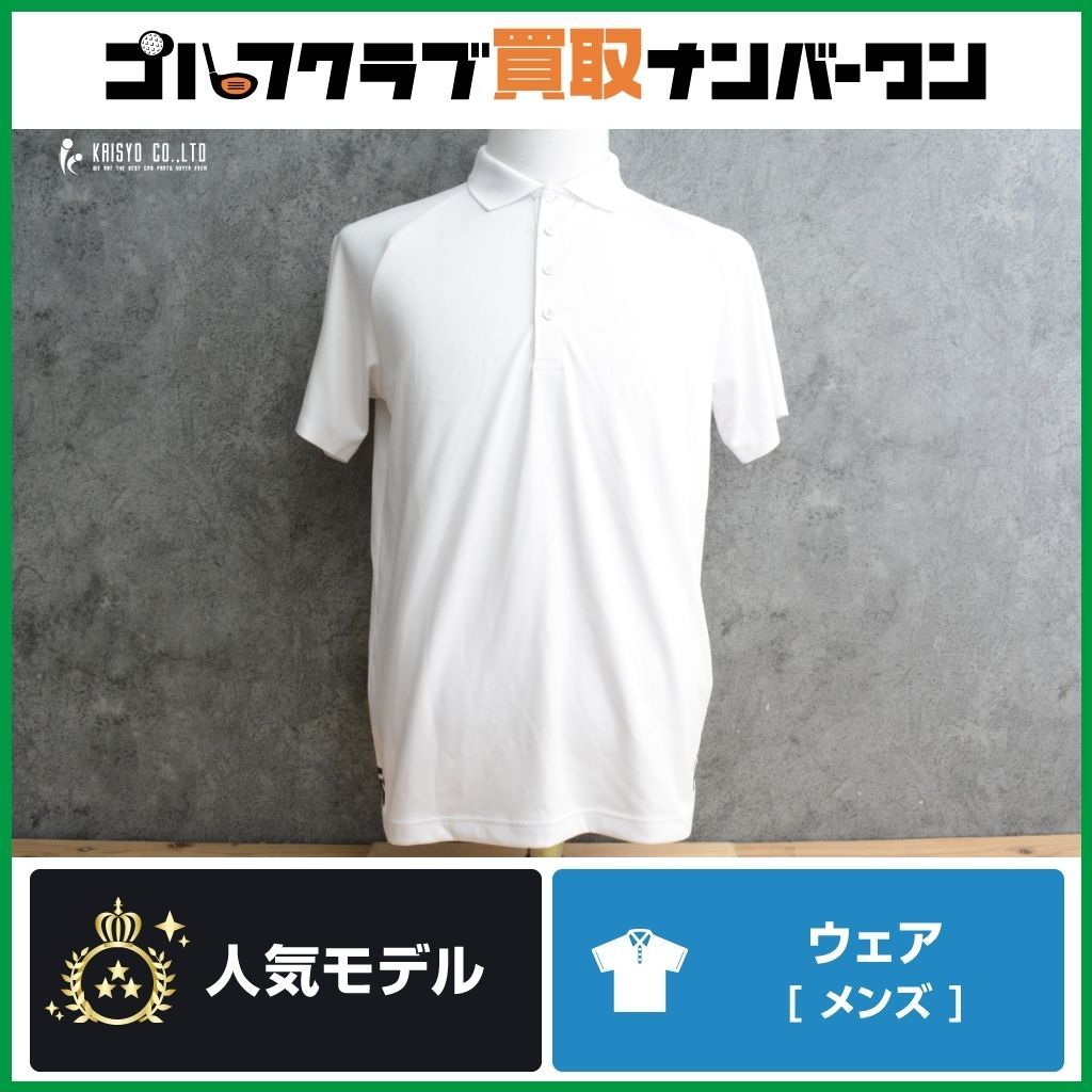 男性用 サイズ5】パーリーゲイツ PEARLY GATES PGG メンズ 半袖