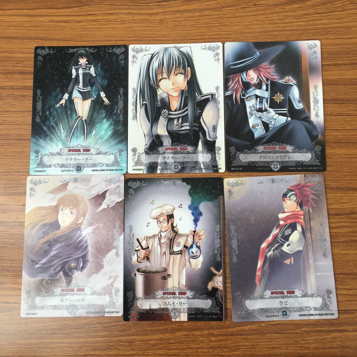 羽64 カード トレカ まとめ D gray man Dグレ ディー グレイマン モア